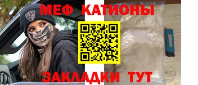 кокаин колумбия Новозыбков