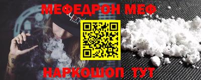 кокаин колумбия Новозыбков