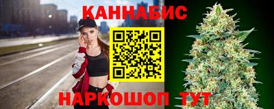 кокаин колумбия Новозыбков