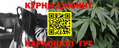 кокаин колумбия Новозыбков