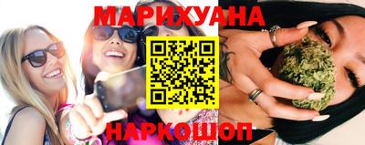 меф VHQ Новокубанск