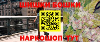кокаин колумбия Новозыбков