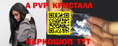 кокаин колумбия Новозыбков