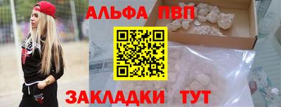кокаин колумбия Новозыбков