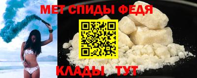 кокаин колумбия Новозыбков