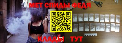 индика Новодвинск