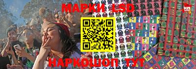 кокаин колумбия Новозыбков