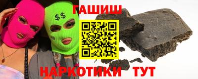 индика Новодвинск