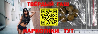 индика Новодвинск