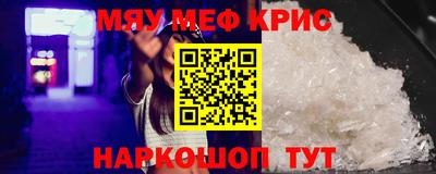 индика Новодвинск