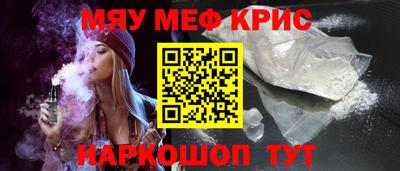 индика Новодвинск