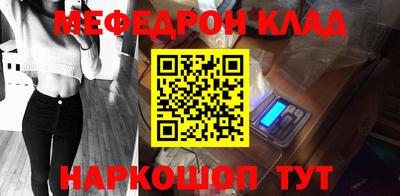 индика Новодвинск